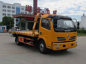 便宜的一拖二清障拖車 福田清障車前四后八與隨州汽車維修服務