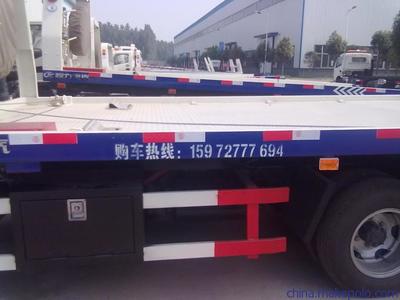 隨州華風(fēng)汽車(chē)銷(xiāo)售 專(zhuān)業(yè)供應(yīng)煙臺(tái)市修理廠專(zhuān)用清障車(chē)圖片大全