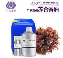 高清圖片轉讓 優質資源，不容錯過